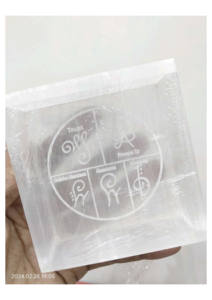 Caja de Carga de Selenita Hecha a Mano con Placa de Carga Grabada de los Cinco Elementos para Meditación y Decoración, Herramienta de Sanación - Product Image 2