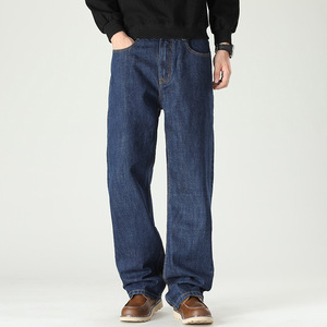 Giá sỉ thấp, số lượng đặt hàng tối thiểu thấp, sản xuất theo yêu cầu, quần jean denim Nhật Bản cổ điển, vải cotton tự nhiên, viền thô, 14~22oz, dành cho nam và nữ - Product Image 4