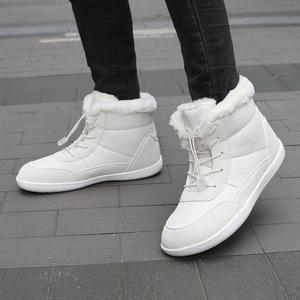 Inverno nuove scarpe da neve Casual alla moda spesse e larghe per donna scarpe da neve di grandi dimensioni felpate da esterno - Product Image 2