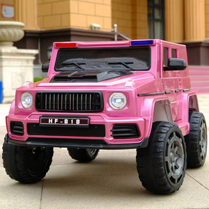 Vente en gros du fabricant <span class=keywords><strong>Voiture</strong></span> à pédales pour enfants 6V alimentée par batterie Fonction balançoire biplace grande taille pour 2-<span class=keywords><strong>4</strong></span> ans Matière plastique - Product Image 5