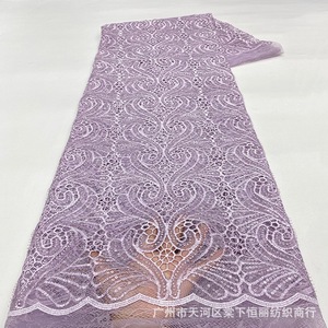 Matériaux de mariage : Tissus <span class=keywords><strong>en</strong></span> dentelle africaine, stocks de tissus <span class=keywords><strong>pas</strong></span> chers, <span class=keywords><strong>tissu</strong></span> <span class=keywords><strong>en</strong></span> dentelle française pour robe de fête <span class=keywords><strong>en</strong></span> Gambie, <span class=keywords><strong>acheter</strong></span> du <span class=keywords><strong>tissu</strong></span> <span class=keywords><strong>pas</strong></span> <span class=keywords><strong>cher</strong></span> <span class=keywords><strong>en</strong></span> <span class=keywords><strong>ligne</strong></span> - Product Image 4