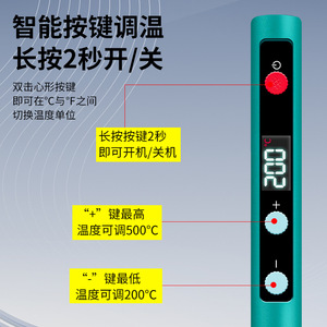 Usb Digital Soldering <b>Iron</b> 200-500c Adjustable Temperature Mini Pen For Electronic Repair Welding - Product Image 2