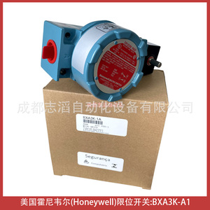 Interrupteur de fin de course Honeywell BXA3K-1A IP65 à usage industriel, bornes à vis, 10A 250V, matériau ABS - Product Image 4