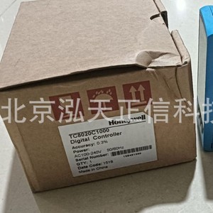 Termostato Honeywell original TC8020C1000. Consulte el precio por separado; 10 veces el reembolso en caso de productos falsificados. - Product Image 4