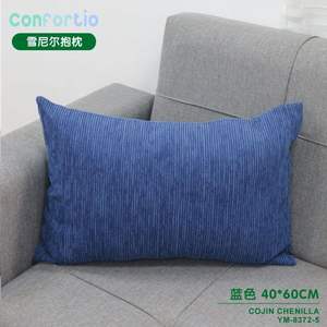 Cojines y Almohadas de Terciopelo - Product Image 3