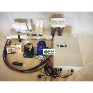 Pequeño 1000L/día Solar <span class=keywords><strong>osmosis</strong></span> inversa desalinización maquinaria <span class=keywords><strong>precio</strong></span> Shing <span class=keywords><strong>barco</strong></span>/<span class=keywords><strong>barco</strong></span> yate/uso marino equipo de <span class=keywords><strong>tratamiento</strong></span> de agua - Product Image 2