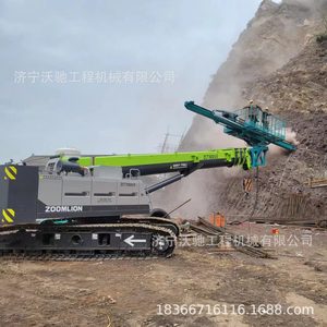 Máquina Perforadora Hidráulica de Taludes de 25 Toneladas, Grúa Modificada para Anclaje y Construcción de Muros de Contención - Product Image 3
