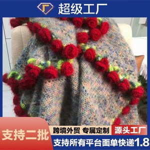 Manta de Ganchillo de Lana Hecha a Mano con Patrón de Ramo de Rosas, Estilo Bohemio, Cálida y Cómoda para Invierno, Producto Terminado - Product Image 5