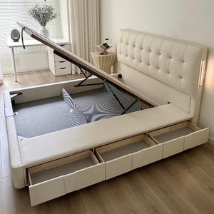 <span class=keywords><strong>Letto</strong></span> Sospeso Moderno Minimalista in Legno Chiaro con Illuminazione a LED Integrata, Design a Basso Profilo per Camera <span class=keywords><strong>da</strong></span> <span class=keywords><strong>Letto</strong></span> Contemporanea - Product Image 2