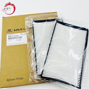Juego de filtros de aire originales de calidad 97617-4H900 (2 piezas) 976174H900 para Hyun-dai Ki-a 97617 4H900 - Product Image 2