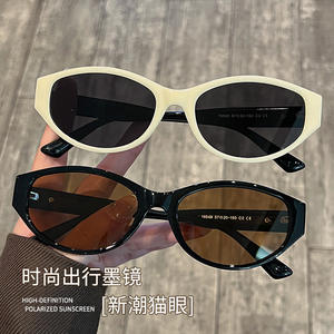 Lunettes de soleil œil de chat ovales style européen et américain, monture noire, verres TAC UV400, protection solaire unisexe, mode et voyage - Product Image 2