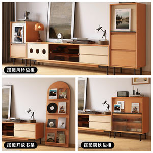 خزانة تلفزيون من خشب الكرز الصلب المتين، بتصميم اسكندنافي، خزانة تخزين مدمجة لغرفة المعيشة، وحدة تخزين باوهاوس للشقق الصغيرة - Product Image 4