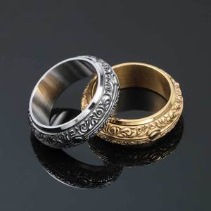 Men's <b>Ring</b> Unique Classic Pattern Titanium Steel Vintage Gold Plated Two Tone Stainless Steel Wedding Band A1049 - Product Image 3