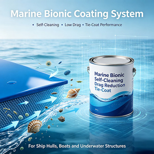 สีเคลือบกันลื่น Hsea Tie 236 Marine Self‑Cleaning Drag‑Reduction TieCoat สำหรับเคลือบใต้น้ำของตัวเรือ - Product Image 2