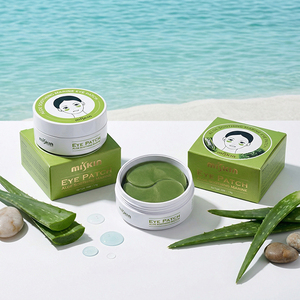 Parches de hidrogel refrescantes para ojos con aloe vera, para ojeras, hinchazón, arrugas, mascarilla hidratante de colágeno para el contorno de ojos - Product Image 4