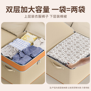 Clothing Organizer Storage <b>Box</b> Rectangle Non-Woven Fabric Large Capacity Waterproof Moisture Proof Home Use <b>Moving</b> Quilt Clothes - Product Image 4
