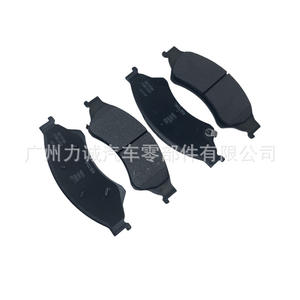 Pastillas de Freno Delanteras AB3Z-2V001A para Ranger F150 - Product Image 2