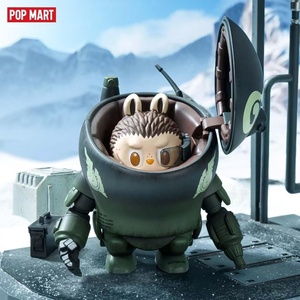 100% Original Pop Mart Figuras Cool Mecha Kow Yokoyama Ma.K.Series PVC Caja Sorpresa Juguetes de Moda MONSTERS X Popular Trend labubu - Product Image 3