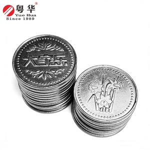 Jetons métalliques personnalisés en gros, pièces de <span class=keywords><strong>jeu</strong></span> en alliage sur mesure pour salles d'arcade, parcs d'attractions et opérateurs de distributeurs automatiques - Product Image 4