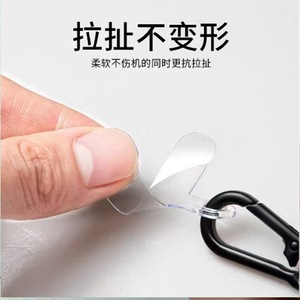 Conector transparente en forma de T para correa de teléfono con orificio para llavero para correas de teléfono móvil - Product Image 4