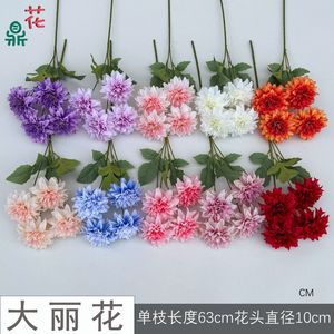 Fleurs artificielles Dahlia Hua Ding en soie, réalistes, pour décoration de mariage, allée et aménagement au sol - Product Image 4