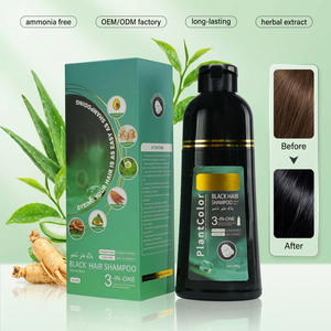 ครีมย้อม<span class=keywords><strong>ผม</strong></span>ถาวรสำหรับมืออาชีพจากโรงงาน OEM รับผลิตแบรนด์ส่วนตัว ครีมย้อม<span class=keywords><strong>ผม</strong></span><span class=keywords><strong>สี</strong></span>ดำ แชมพูย้อมผมสำหรับใช้ในบ้าน - Product Image 1