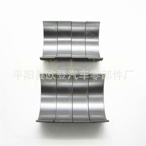 Suministro de Baterías de Bajo Consumo 98MM-6211-AA y 98MM6211A9A para Modelos Mondeo 1.5, Categoría de Producto Pistones y Repuestos - Product Image 1