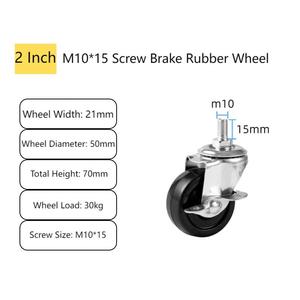 Toptan 1.5 inç açık siyah kauçuk tekerlek 2 inç evrensel kasnak sessiz tekerlek 2.5 inç 3 inç endüstriyel yumuşak kauçuk tekeri - Product Image 5