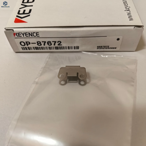 KEYENCE OP-87669 แหวนรองเว้นระยะ PR-M/F ซีรีส์ อุปกรณ์เสริมสำหรับติดตั้งโฟโตอิเล็กทริคเซนเซอร์แบบสี่เหลี่ยม OP 87669 - Product Image 1