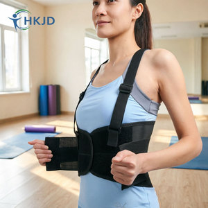 Ceinture de soutien lombaire de sécurité au travail HKJD avec bretelles antidérapantes, quatre barres en PP, soutien dorsal, bande large renforcée - Product Image 3