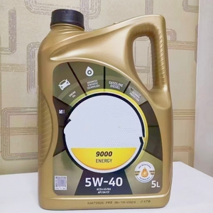 <span class=keywords><strong>Aceite</strong></span> de Motor <span class=keywords><strong>Sintético</strong></span> al 100% al por Mayor de Fábrica 10w40 20w50 para Motores Diésel y Gasolina con Composición de <span class=keywords><strong>Aceite</strong></span> Base <span class=keywords><strong>Total</strong></span> - Product Image 6