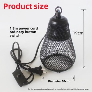 Lampada riscaldante in ceramica a infrarossi per animali domestici per piccole tartarughe animali domestici, uccelli, gabbia a rete, custodia, copertura della lampada Anti-scottatura - Product Image 4