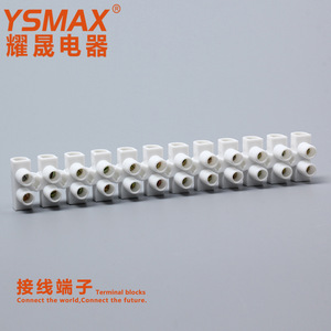 เทอร์มินัลบล็อก Ysmax 12 ตำแหน่ง รูปตัว Pp รูปตัว U ทนไฟ หน้าสัมผัสทองแดงอัลลอยด์ สำหรับการเดินสายไฟฟ้า - Product Image 2
