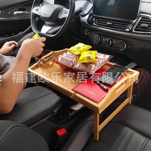 <b>Car</b>-mounted portable foldable small dining <b>table</b> for children to read and study; simple, no installation required, and easy to - Product Image 5