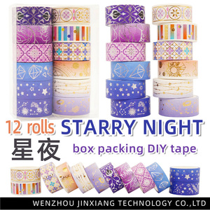 เทปวาชิลายท้องฟ้ายามค่ำคืน 12 ม้วน ลายทองและเงิน  ธีมอวกาศ สำหรับตกแต่งสมุดบันทึก งานฝีมือ เทปกระดาษ DIY สติ๊กเกอร์ - Product Image 5