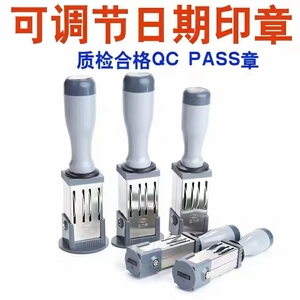 Machine à tamponner <span class=keywords><strong>les</strong></span> dates Express Professionnelle pour usage postal et bureautique, 53x53mm, plaque de date auto-encreur interchangeable, sceau en acier inoxydable - Product Image 4