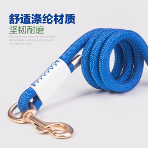 สายจูงสัตว์เลี้ยง สีฟ้า โพลีเอสเตอร์ หูจับบุนวม คลิปโลหะผสมสังกะสี เชือกจูงสุนัข 120 ซม. - Product Image 4