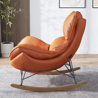 Fauteuil à bascule moderne en tissu velours, garantie 3 ans, couleur personnalisable, qualité supérieure, salon, chambre à coucher