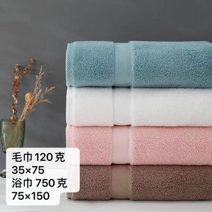 <b>Large</b> Cotton <b>Bath</b> <b>Towel</b> 80x160cm 590g Embroidered Hotel Use Pure Cotton - Product Image 5