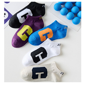 Men's Ankle Socks Sweat-Absorbent Breathable Polyester Regular Casual Low-Cut Style ZHJ 5678 - Product Image 3
