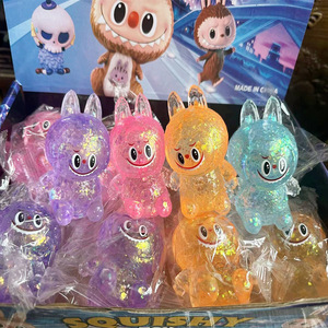 Factory Direct Onr Brand Maltose Stilts Pinch Music Cartoon Stitch Decompression Sensory Slow Rebound Soft Squishy Toys TPE - Product Image 1