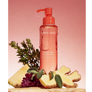 Ginger natural gentle makeup remover <span class=keywords><strong>olio</strong></span> umido Melt <span class=keywords><strong>olio</strong></span> detergente viso occhi labbra <span class=keywords><strong>struccante</strong></span> private label - Product Image 3