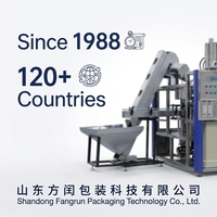Machine automatique de soufflage de bouteilles en plastique, machine de précision pour la fabrication de boîtes en PET pour bocaux à large ouverture et conteneurs industriels