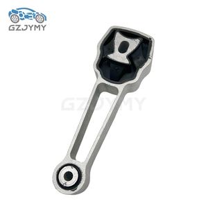 LR000597 mesin pemasangan torsi Mount atas Diesel atas mesin Mount untuk Land Rover DISCOVERY SPORT (L550) - Product Image 1