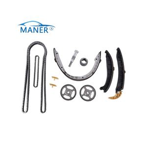 ชุดอุปกรณ์ควบคุมเวลาวาล์วเครื่องยนต์ MANER 97010516910 ชุดโซ่ไทม์มิ่งพร้อมตัวปรับความตึงและรางนำ สำหรับรถยนต์ Porsche Panamera 970 3.6L ปี 2011-2016 - Product Image 1