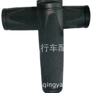 Puños para manillar de bicicleta de 22,2 mm, antideslizantes, negros, para bicicletas de montaña - Product Image 5