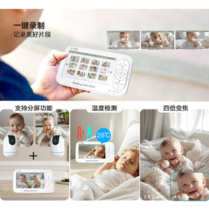 Moniteur pour bébé Tuya avec écran HD de 5 pouces, application intelligente Wi-Fi, détection des pleurs et communication bidirectionnelle - Product Image 4