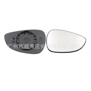 Rétroviseur en verre pour Ford Fiesta 2009-2014 DK52691G7 DA1D691G7 Gauche Droit Pièce de rechange - Product Image 2