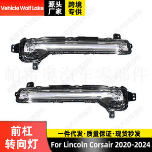 Feux de signalisation avant gauche/droite pour Lincoln Corsair 2020-2024, remplacement en ABS, neuf LJ7Z-13K371-A/B - Product Image 3