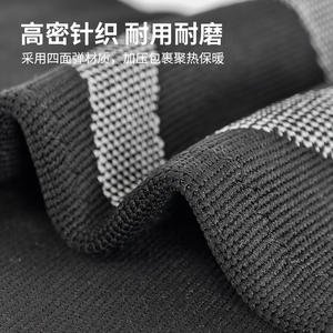 Genouillères doublées de polaire pour l'automne et l'hiver, hauteur 30 cm, soutien élastique tricoté pour adultes, protection des articulations en nylon noir chaud - Product Image 4